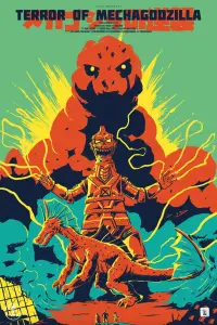 Постер до фильму"Терор Мехаґодзілли" #1049968