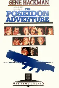 Постер до фильму"Пригоди «Посейдона»" #970095