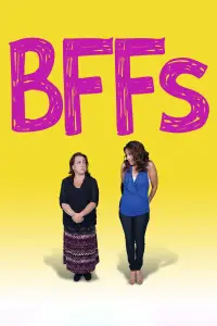 Постер до фильму"" #1260732