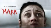 Задник до фильму"Мара" #106869