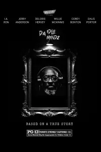 Постер до фильму"" #1016260