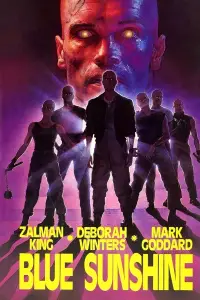 Постер до фильму"" #680198