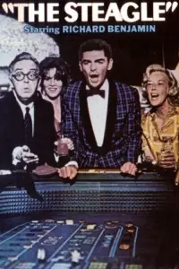 Постер до фильму"" #1096552