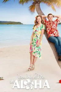 Постер до фильму"" #1099144