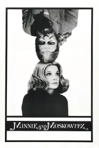 Постер до фильму"" #1178605