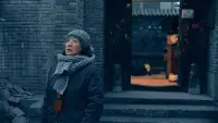 Задник до фильму"" #847640