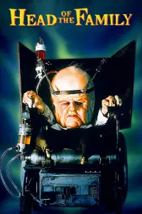 Постер до фильму"" #1147587