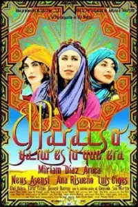 Постер до фильму"" #1153976