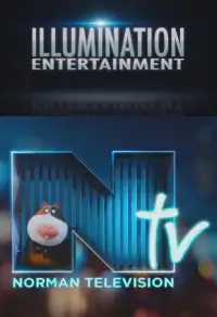 Постер до фильму"" #1091401