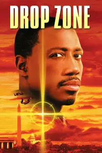 Постер до фильму"" #975046