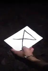 Постер до фильму"" #888721