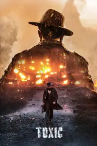 Постер до фильму"" #1185317