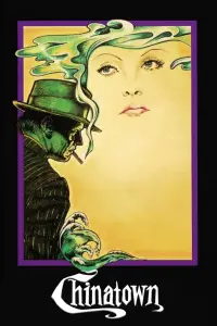 Постер до фильму"Китайський квартал" #927108