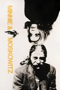 Постер до фильму"" #1178608