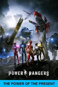 Постер до фильму"" #1041910