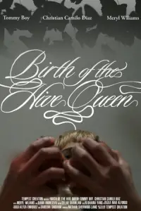 Постер до фильму"" #1007340