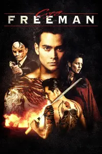 Постер до фильму"Вбивця, що плаче" #826346