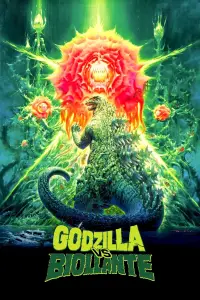 Постер до фильму"Ґодзілла проти Біолланте" #1030028
