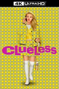 Постер до фильму"Нетямущі" #932280