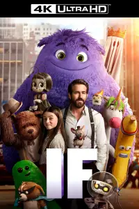 Постер до фильму"Уявні друзі" #924658