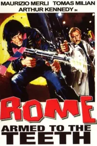 Постер до фильму"" #1237986