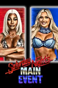 Постер до фильму"" #1005908