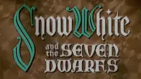 Задник до фильму"Білосніжка та семеро гномів" #1184905
