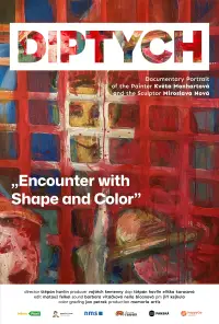 Постер до фильму"" #1008921