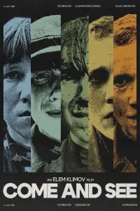 Постер до фильму"Йди та дивись" #939271