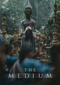 Постер до фильму"" #957997