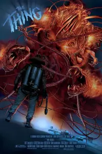 Постер до фильму"Щось" #905720