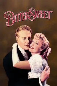 Постер до фильму"" #1260870