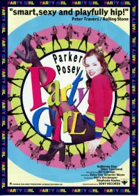 Постер до фильму"Тусовщиця" #1143980