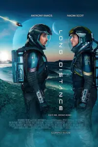 Постер до фильму"" #915637