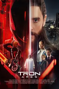 Постер до фильму"Трон 3" #1118281