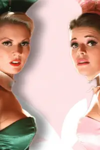 Постер до фильму"" #1154943