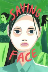 Постер до фильму"" #955003