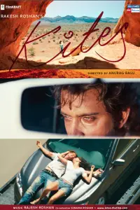 Постер до фильму"" #1064199