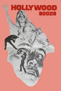 Постер до фильму"" #986612