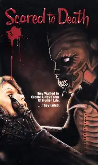 Постер до фильму"" #979886