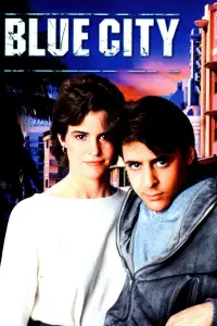 Постер до фильму"" #744791