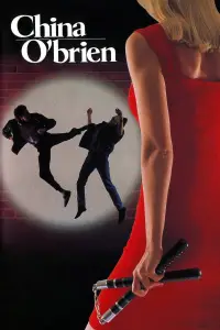 Постер до фильму"" #1000519