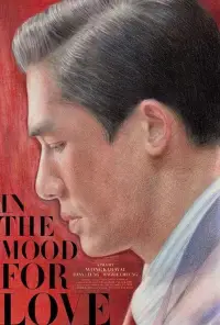 Постер до фильму"Любовний настрій" #914331