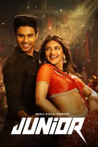 Постер до фильму"" #658266