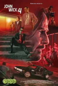 Постер до фильму"Джон Уік 4" #564119