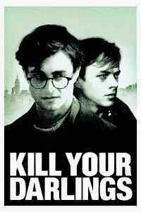 Постер до фильму"Убий своїх коханих" #1098361