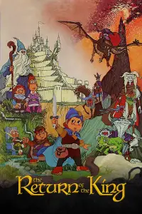 Постер до фильму"Повернення короля" #988164