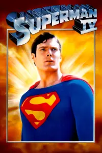 Постер до фильму"Супермен 4: У пошуках миру" #942581