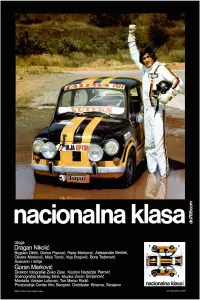 Постер до фильму"Национална класа до 785 ccm" #813282