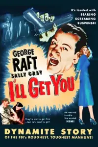 Постер до фильму"" #1062685